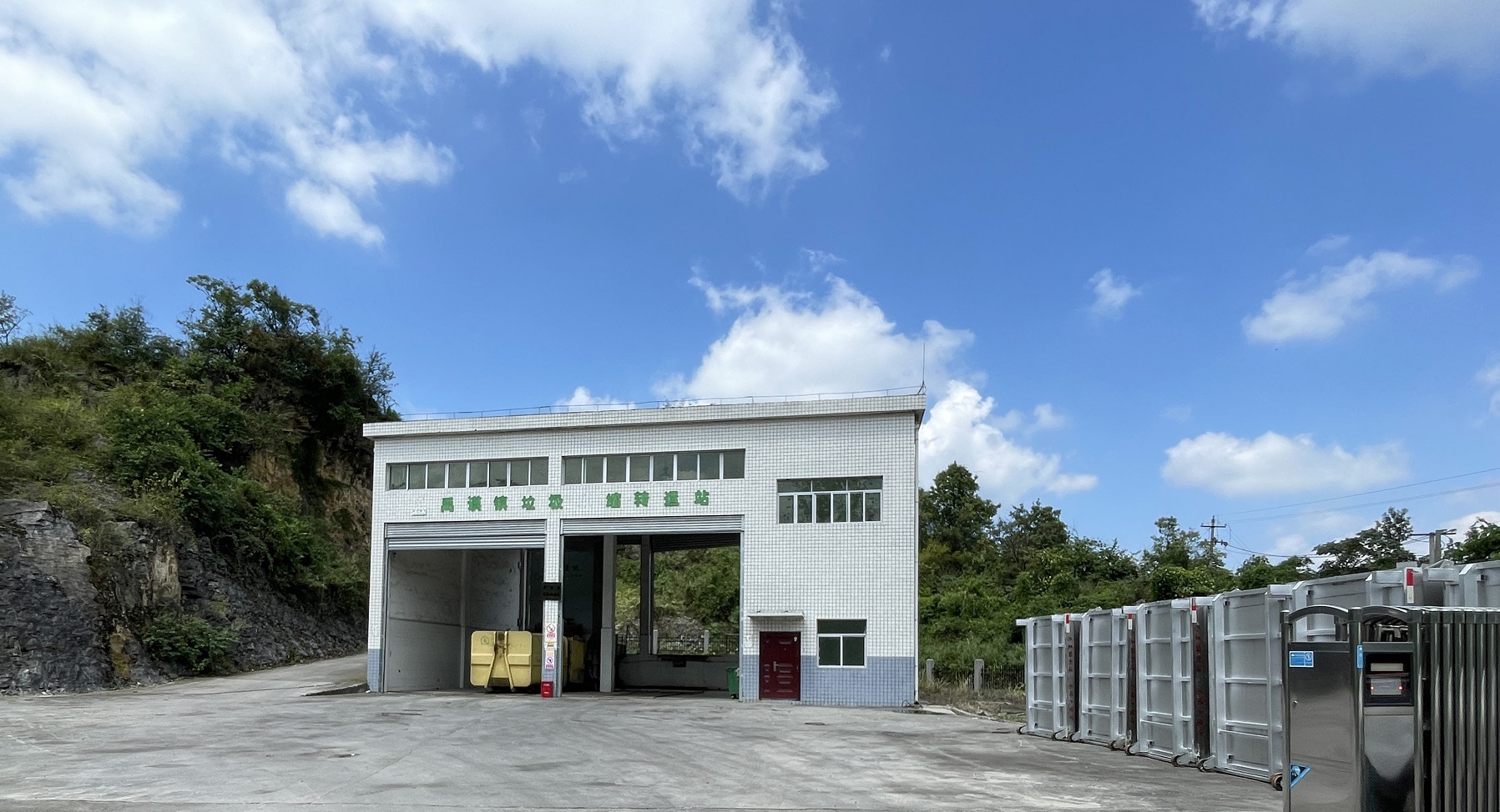 人生就是博·(中国) - 官方网站