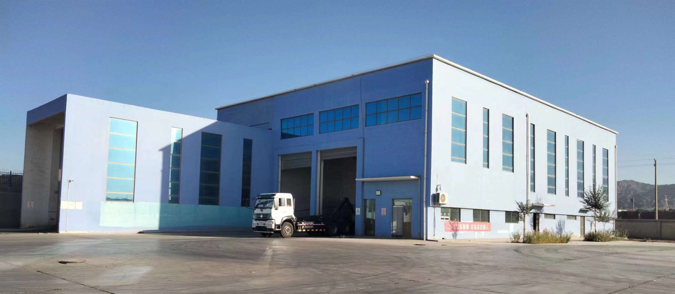 人生就是博·(中国) - 官方网站