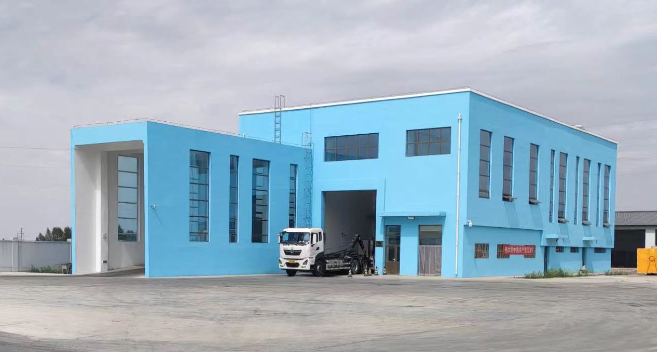 人生就是博·(中国) - 官方网站