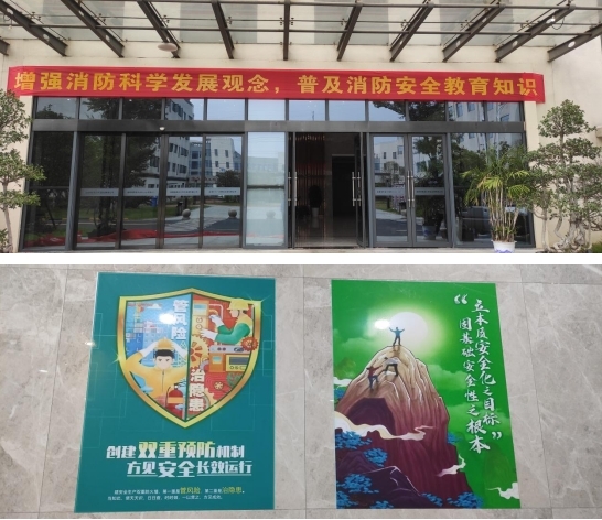 人生就是博·(中国) - 官方网站