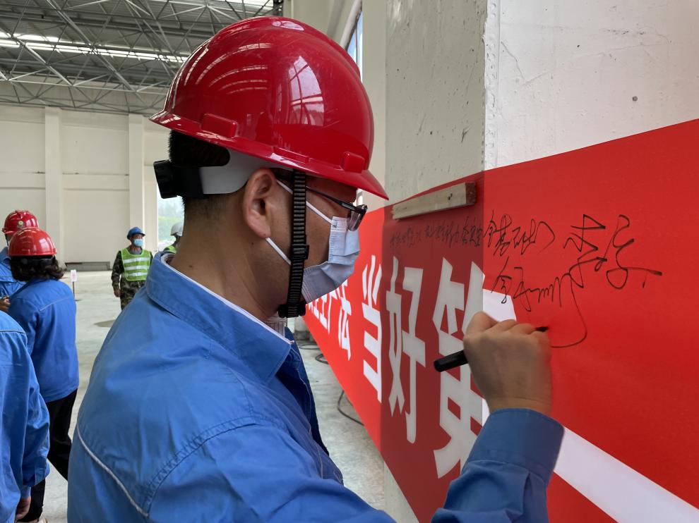 人生就是博·(中国) - 官方网站