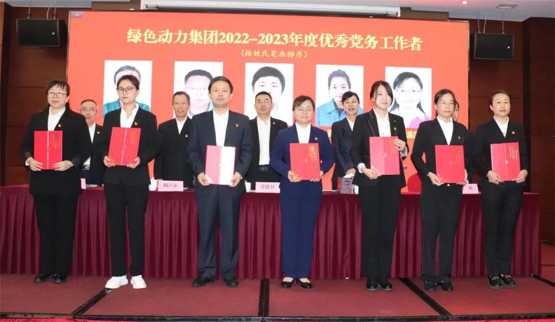 人生就是博·(中国) - 官方网站