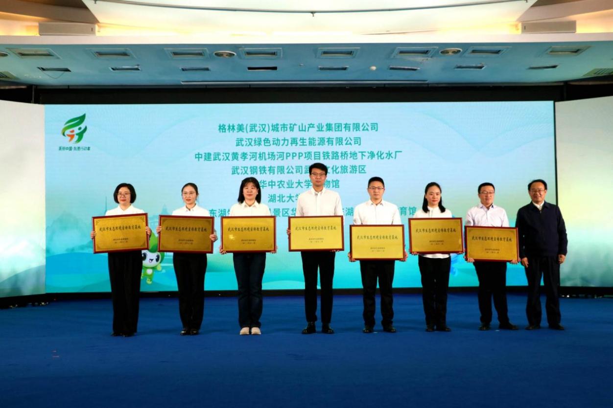 人生就是博·(中国) - 官方网站