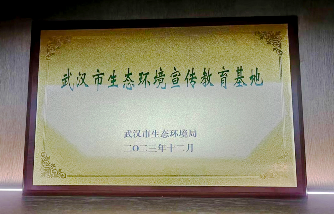 人生就是博·(中国) - 官方网站