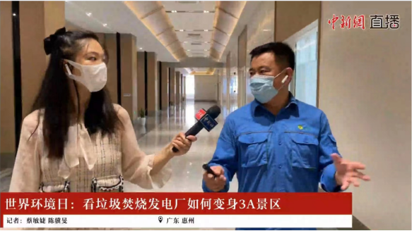 人生就是博·(中国) - 官方网站