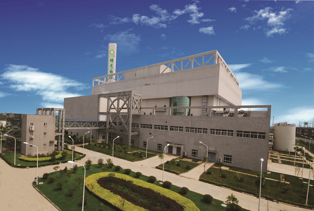 人生就是博·(中国) - 官方网站