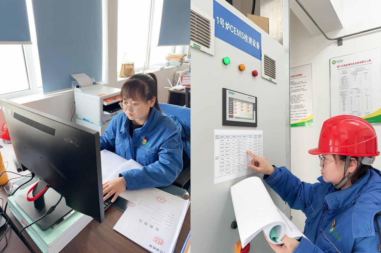 人生就是博·(中国) - 官方网站