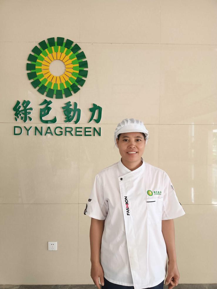 人生就是博·(中国) - 官方网站