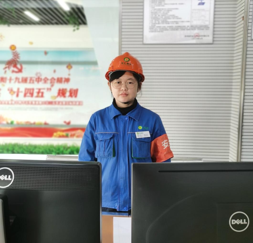 人生就是博·(中国) - 官方网站