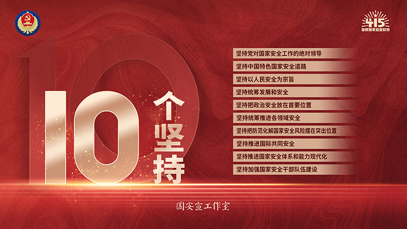 人生就是博·(中国) - 官方网站