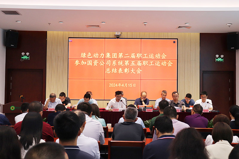 人生就是博·(中国) - 官方网站