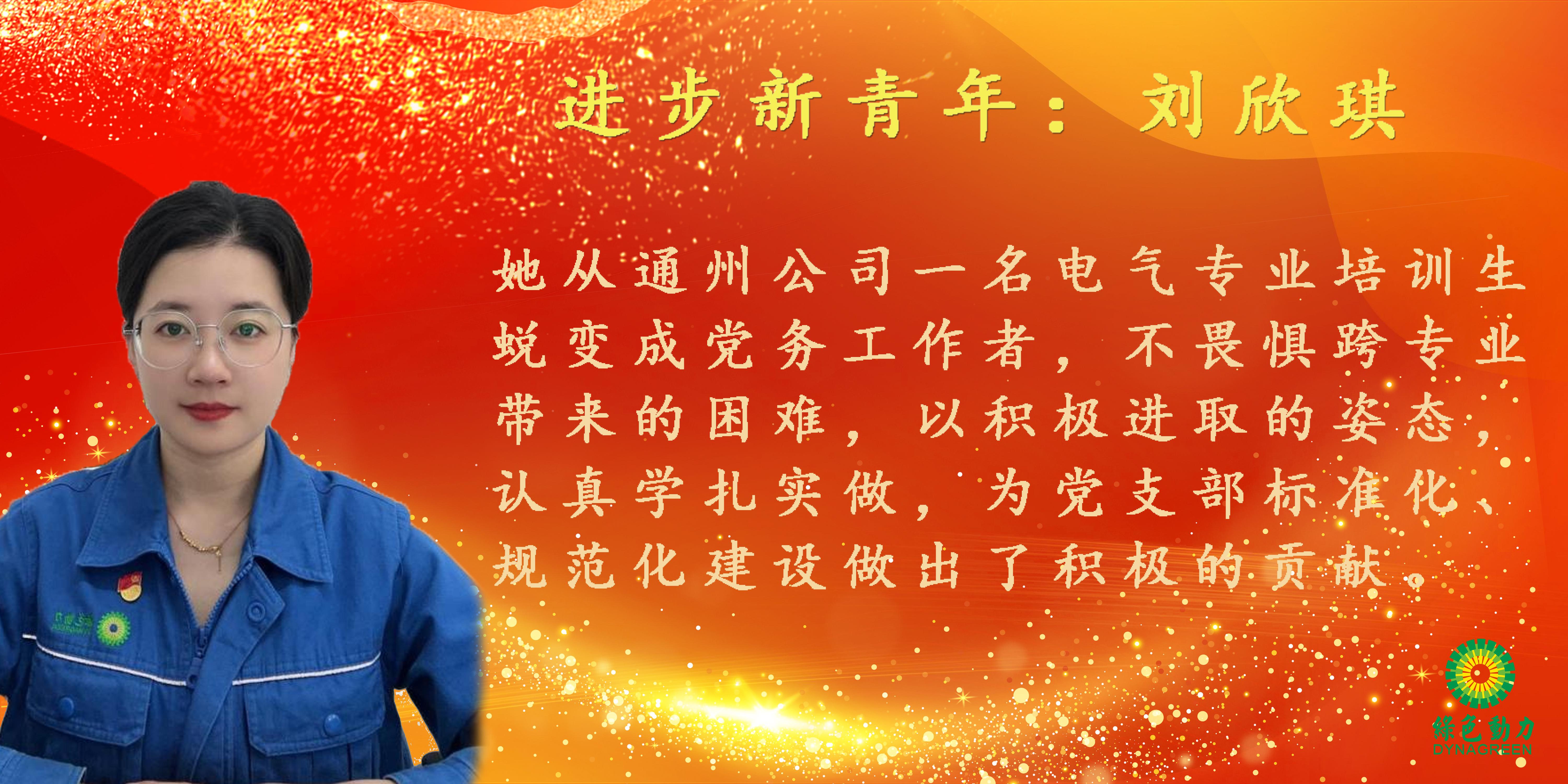 人生就是博·(中国) - 官方网站