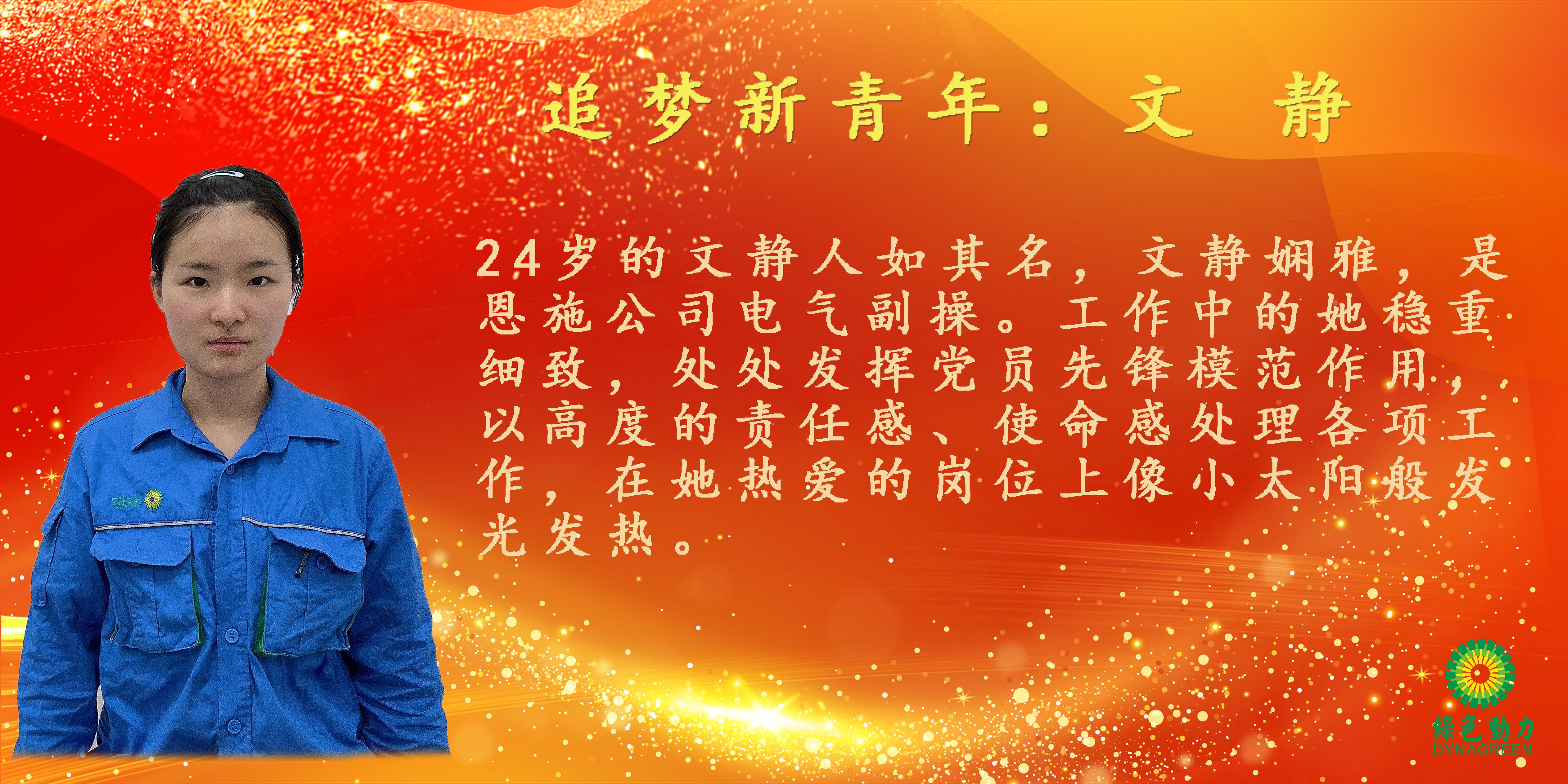 人生就是博·(中国) - 官方网站