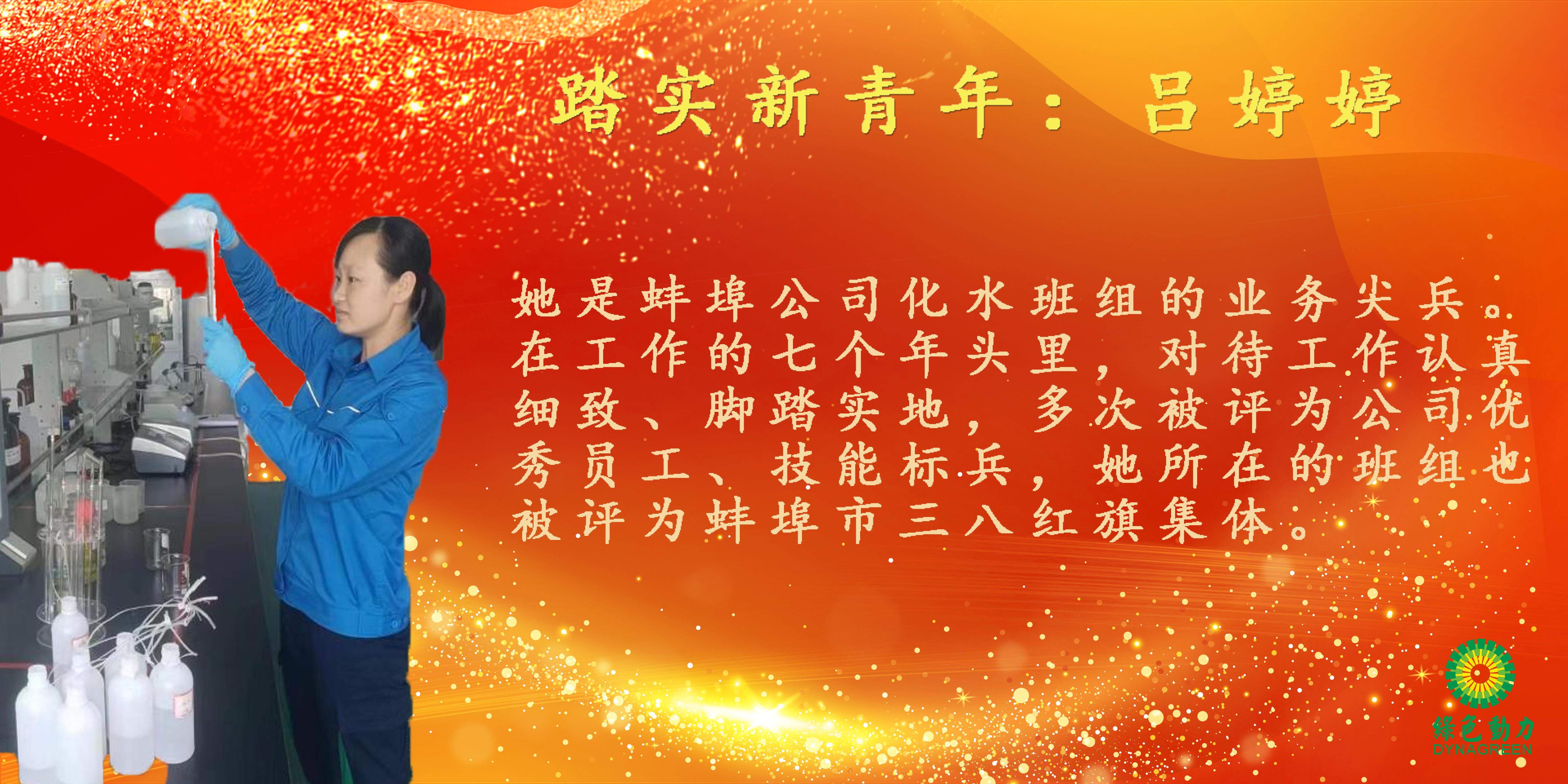 人生就是博·(中国) - 官方网站