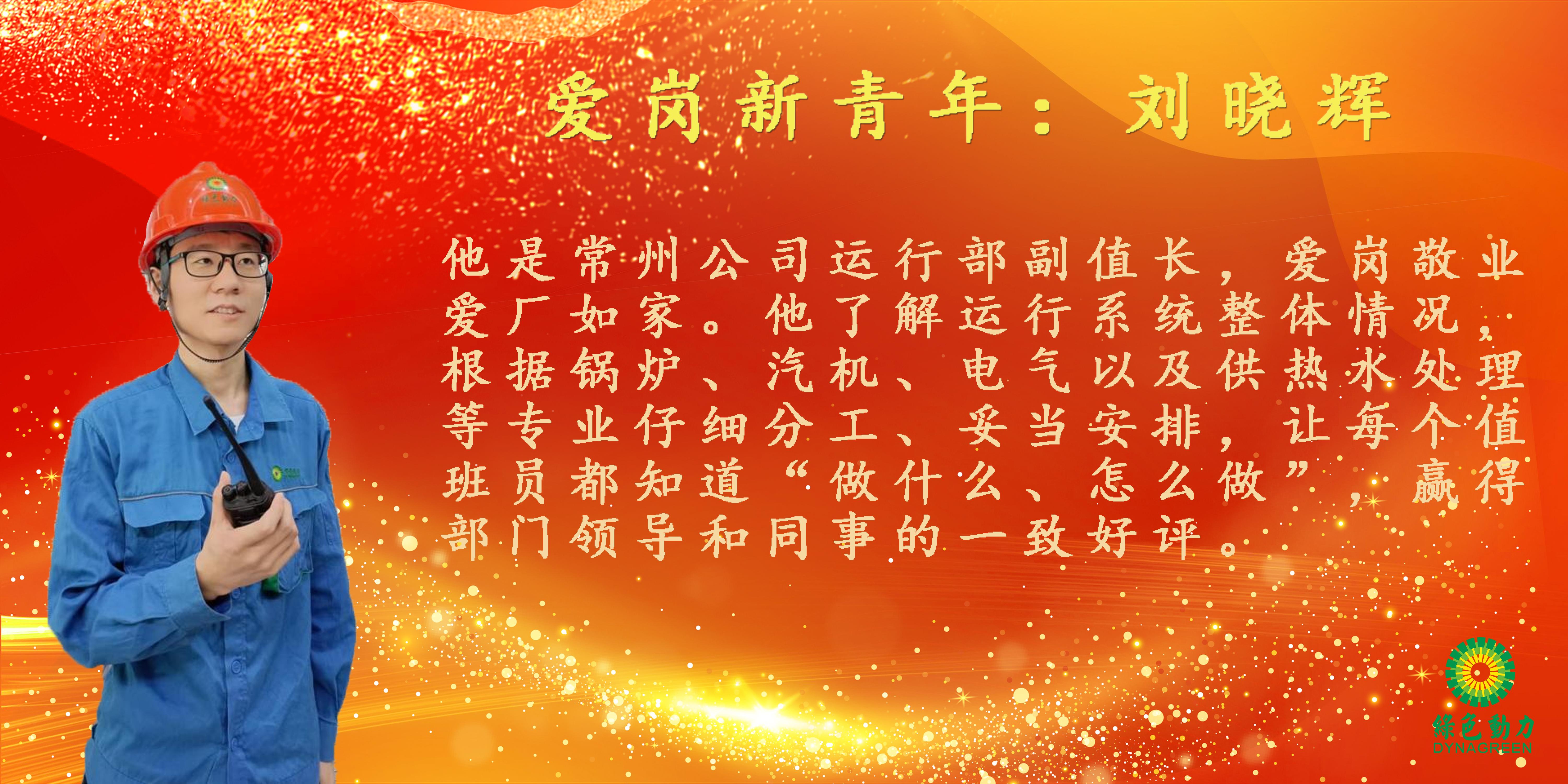 人生就是博·(中国) - 官方网站