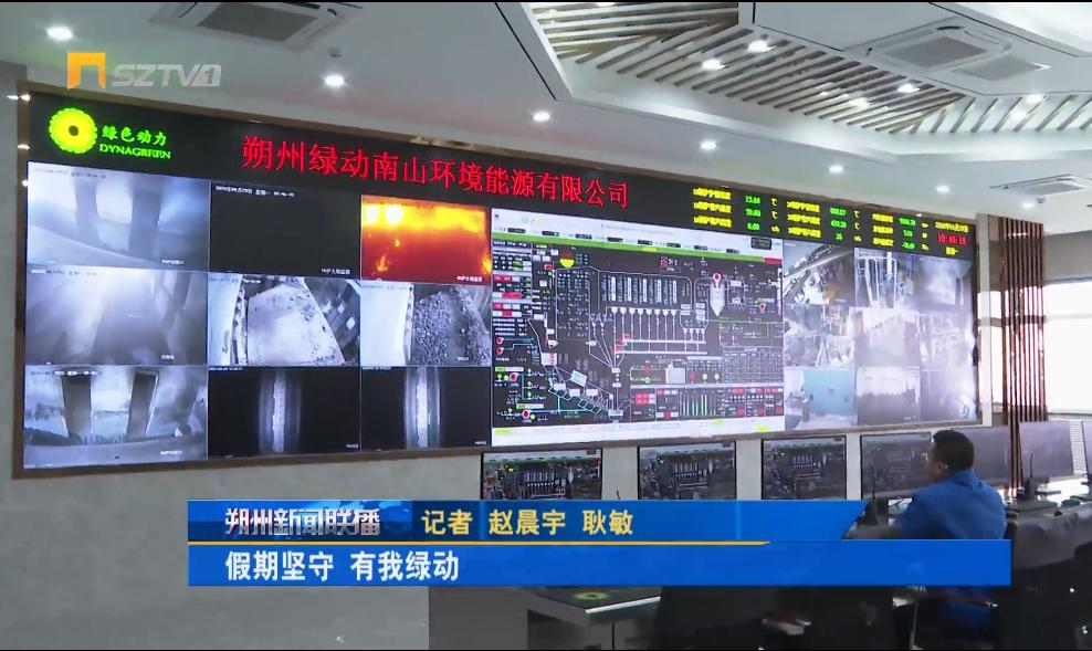 人生就是博·(中国) - 官方网站