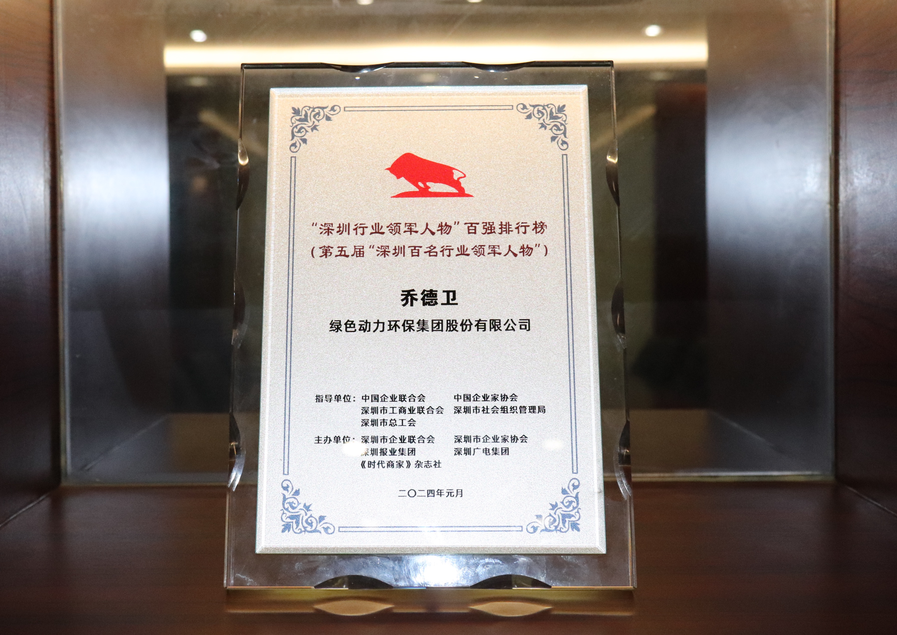 人生就是博·(中国) - 官方网站