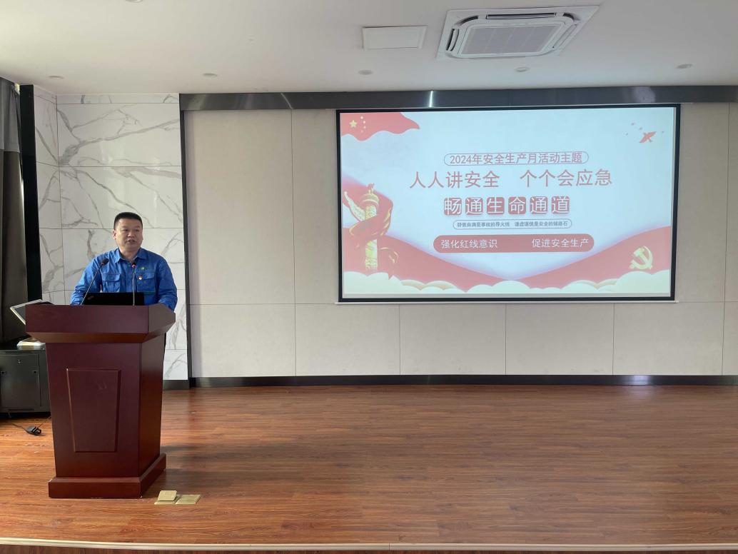 人生就是博·(中国) - 官方网站