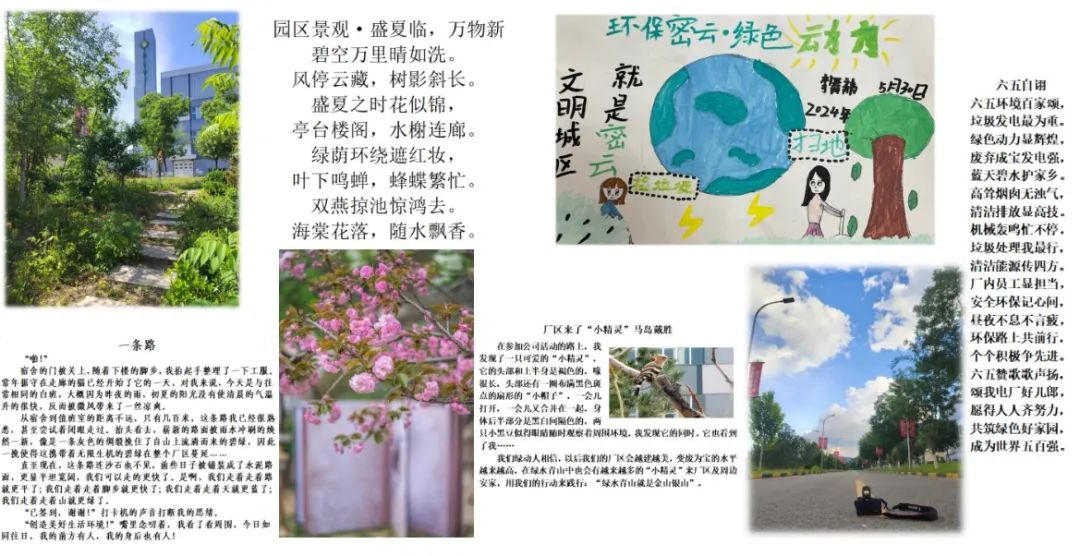 人生就是博·(中国) - 官方网站