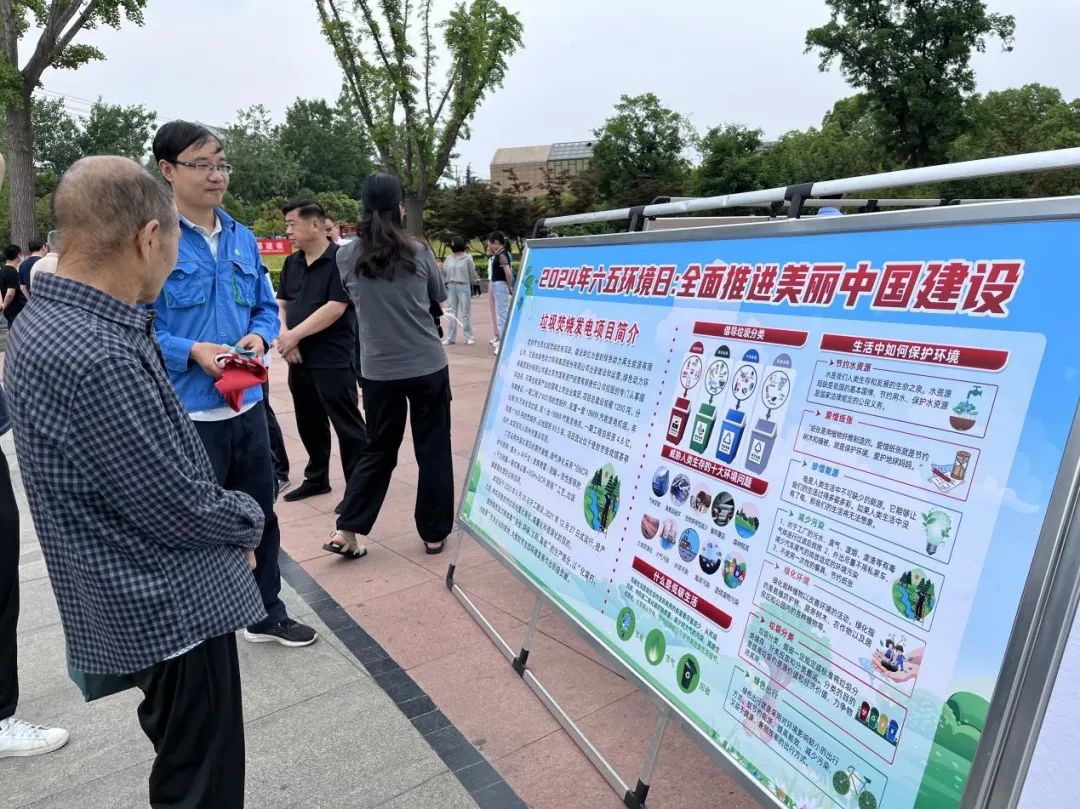 人生就是博·(中国) - 官方网站