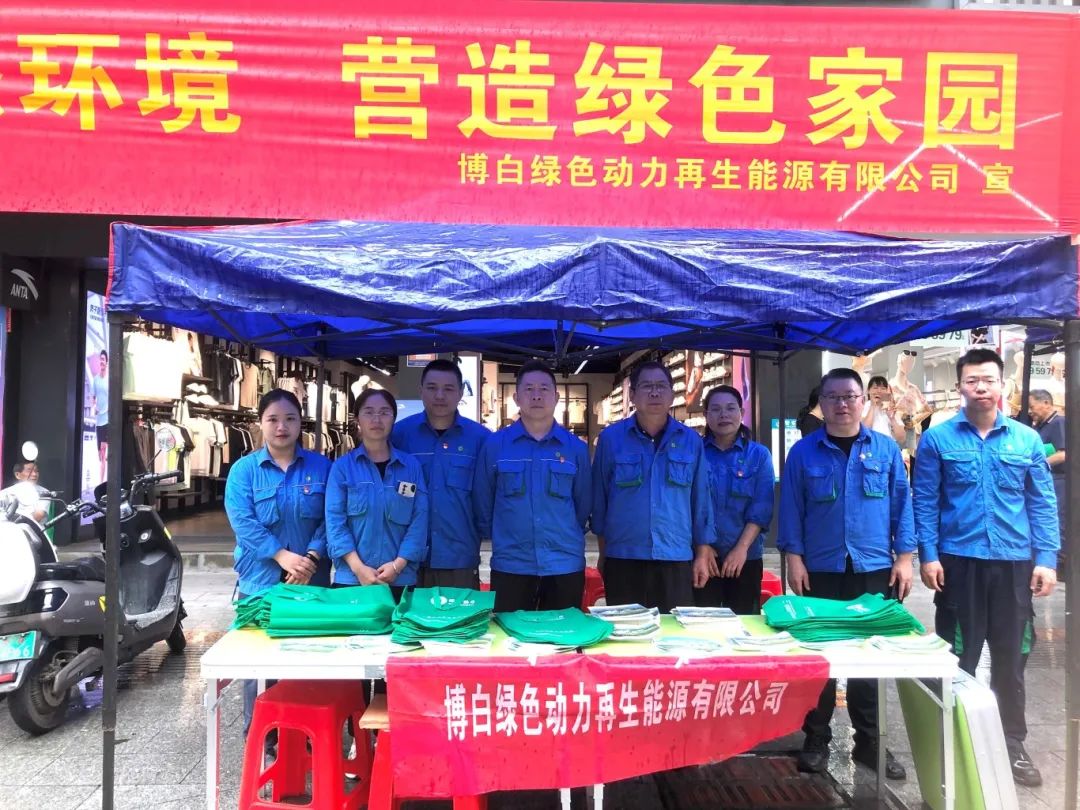 人生就是博·(中国) - 官方网站