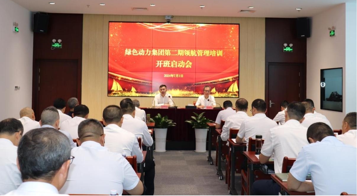 人生就是博·(中国) - 官方网站