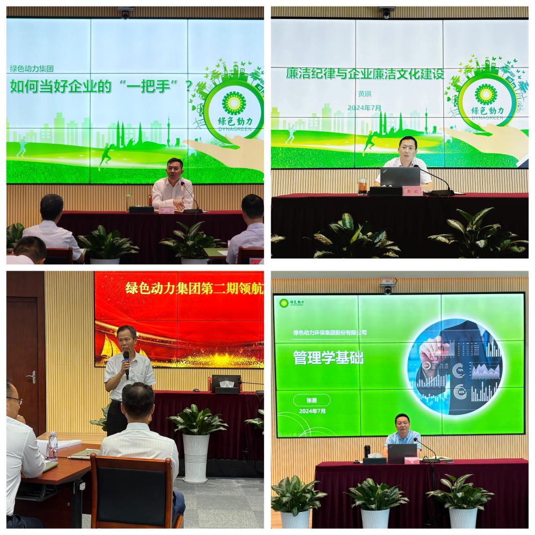 人生就是博·(中国) - 官方网站