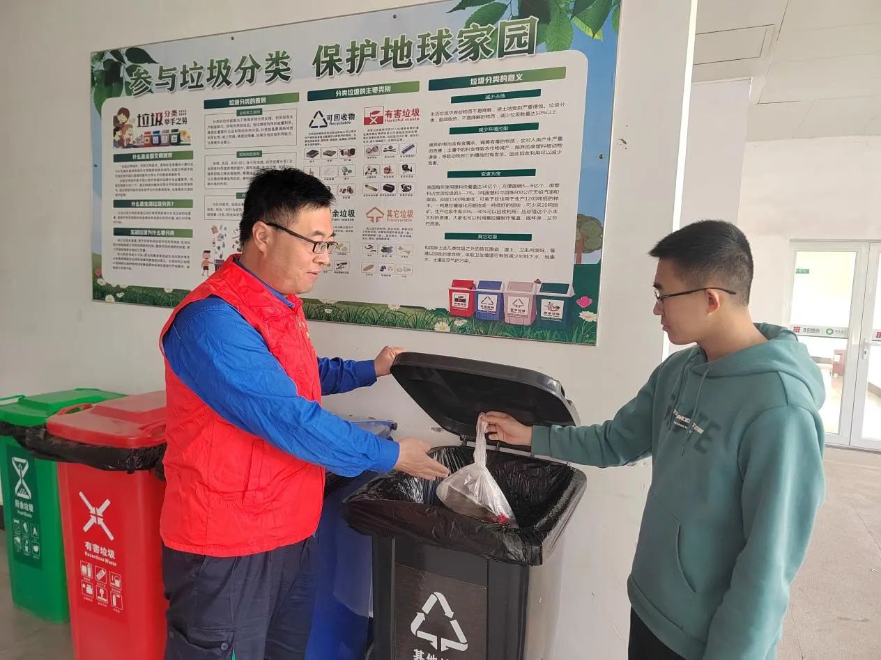 人生就是博·(中国) - 官方网站