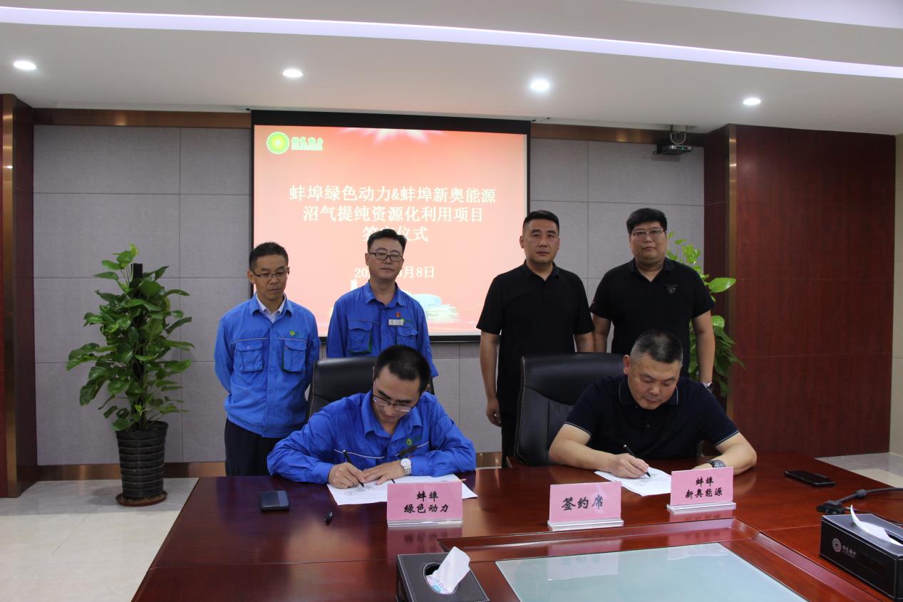 人生就是博·(中国) - 官方网站