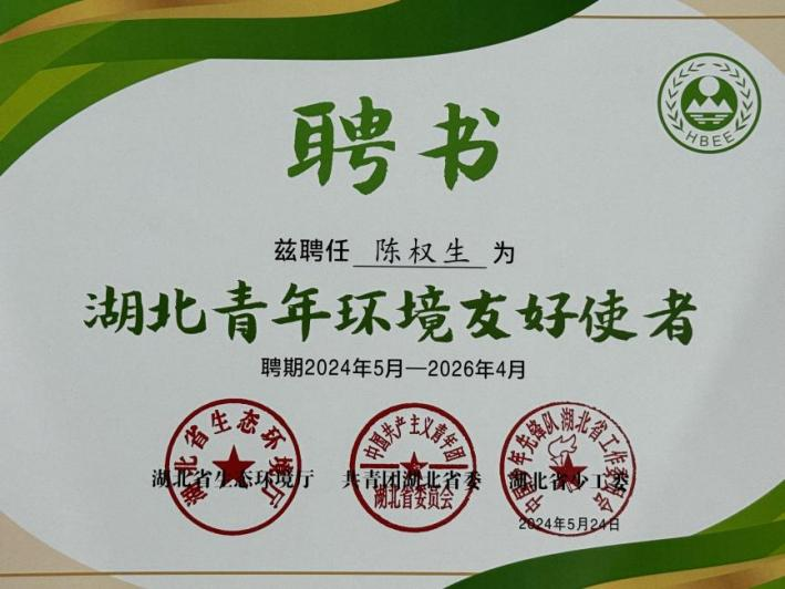 人生就是博·(中国) - 官方网站