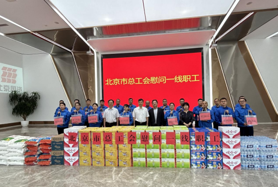 人生就是博·(中国) - 官方网站