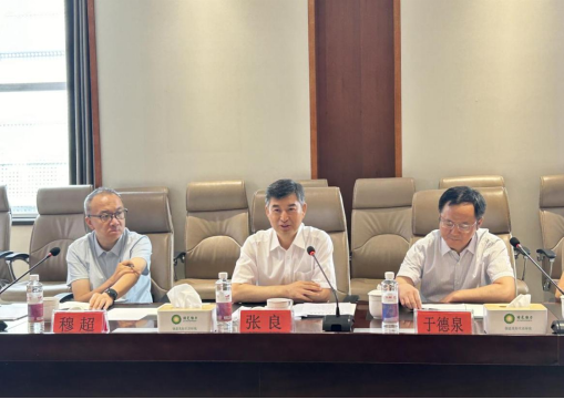 人生就是博·(中国) - 官方网站