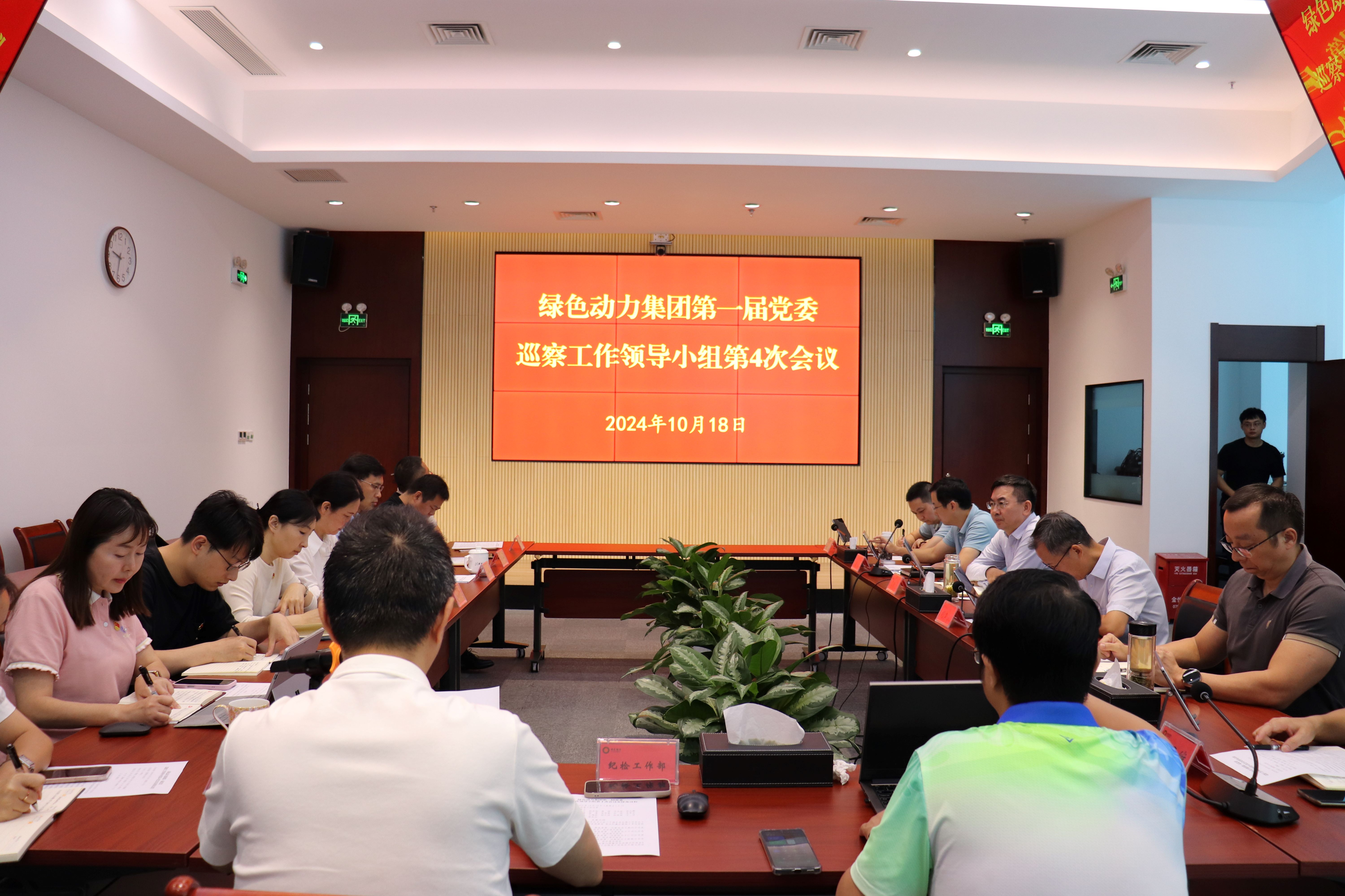 人生就是博·(中国) - 官方网站