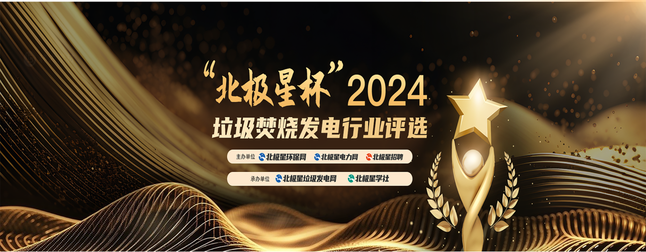 人生就是博·(中国) - 官方网站