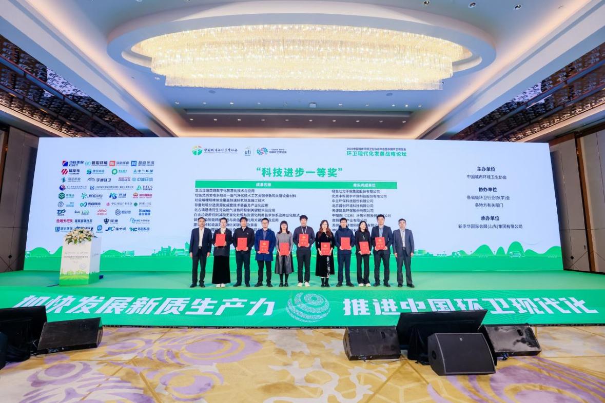 人生就是博·(中国) - 官方网站