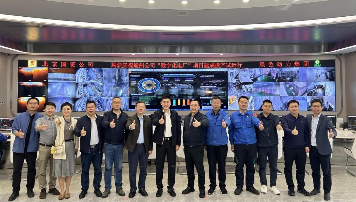 人生就是博·(中国) - 官方网站