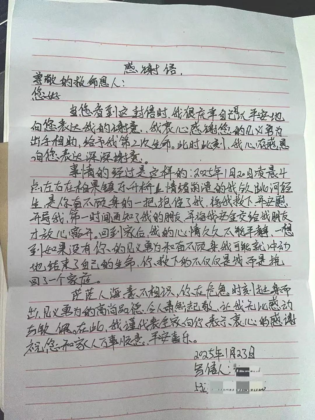 人生就是博·(中国) - 官方网站