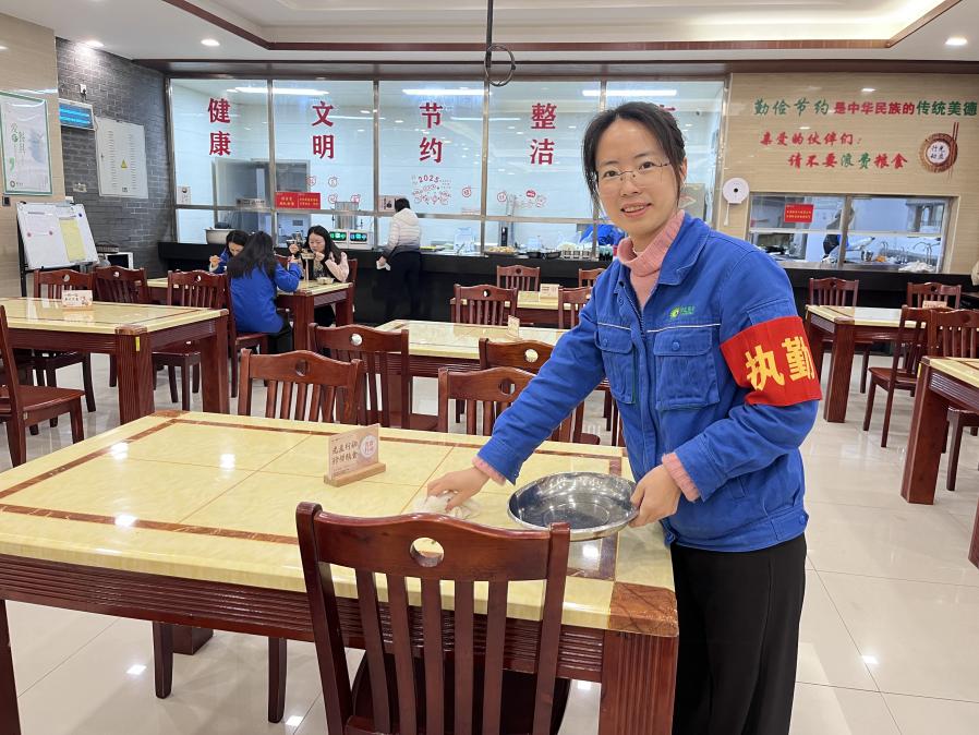 人生就是博·(中国) - 官方网站