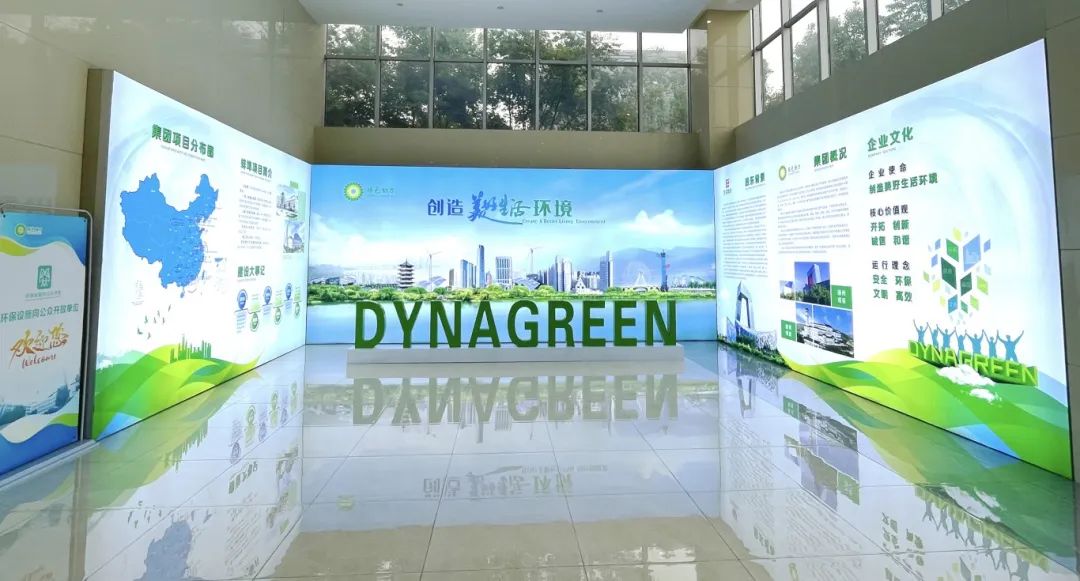 人生就是博·(中国) - 官方网站