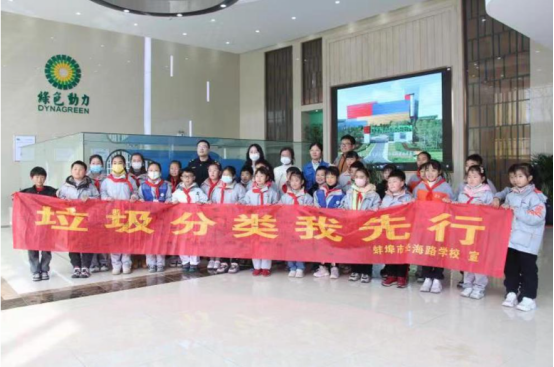 人生就是博·(中国) - 官方网站