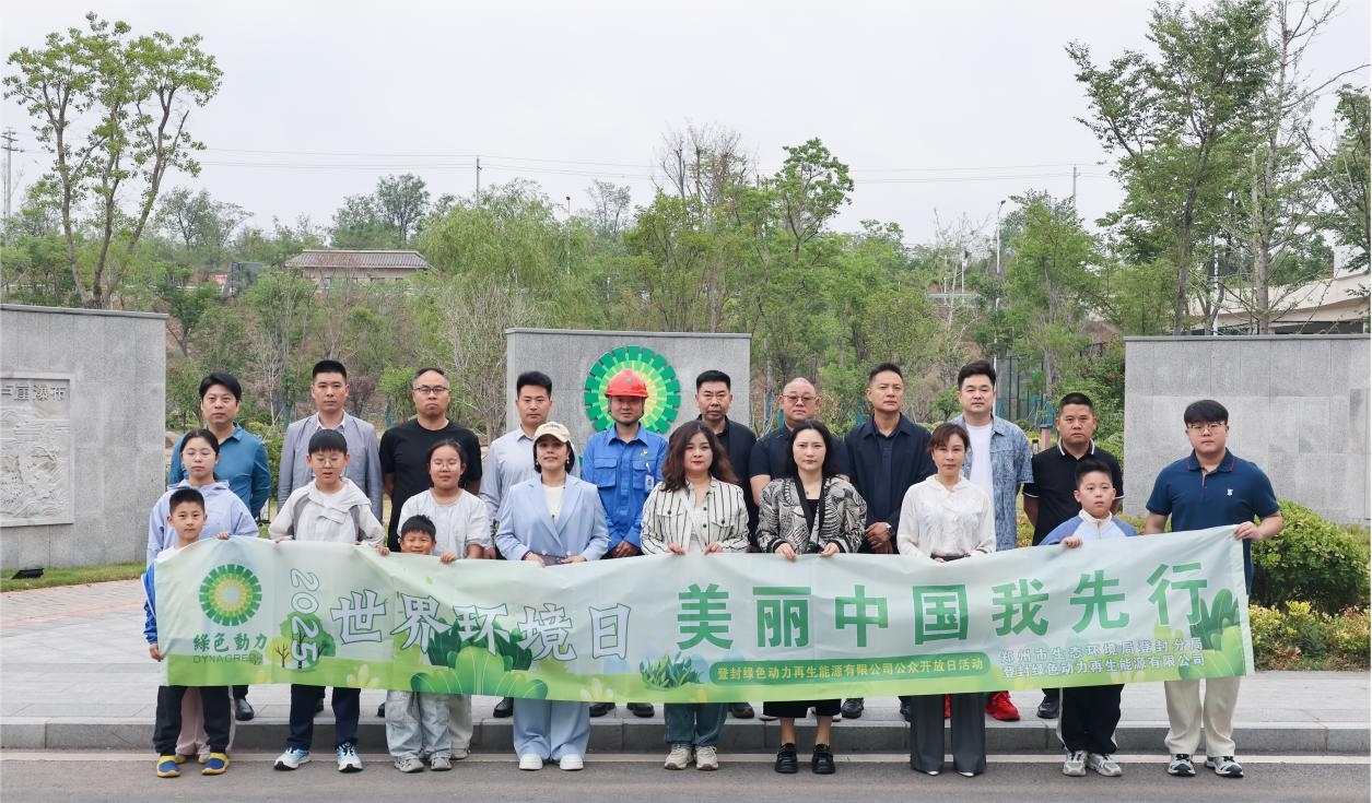 人生就是博·(中国) - 官方网站