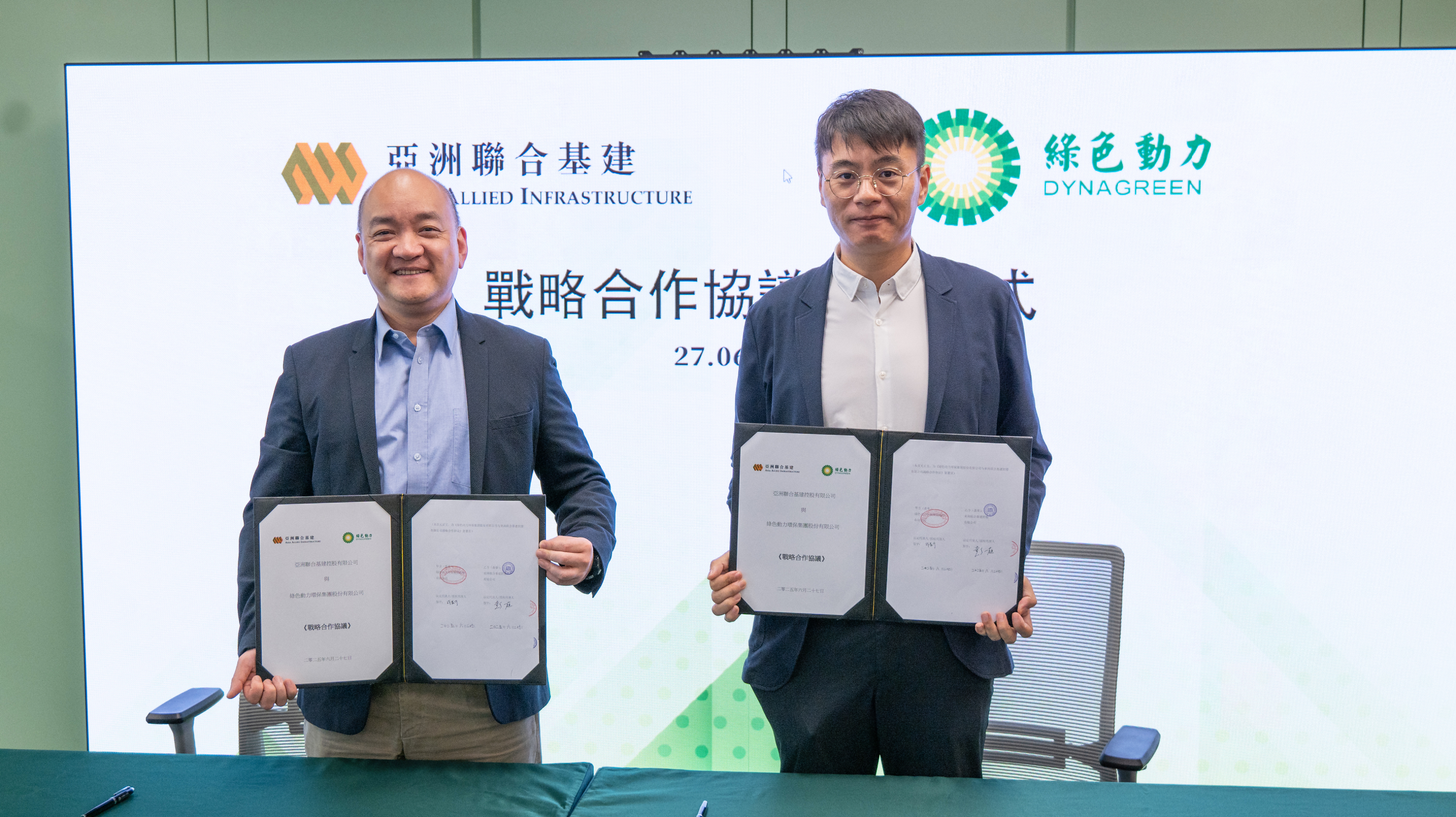 人生就是博·(中国) - 官方网站