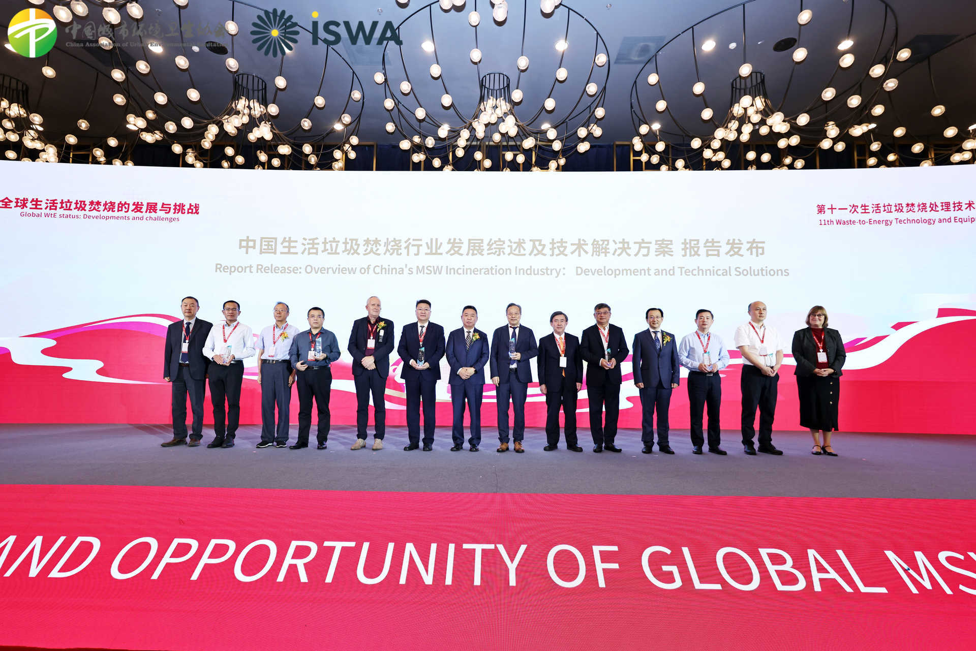 人生就是博·(中国) - 官方网站