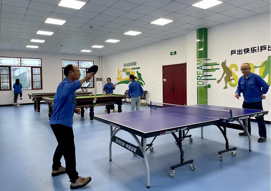 人生就是博·(中国) - 官方网站