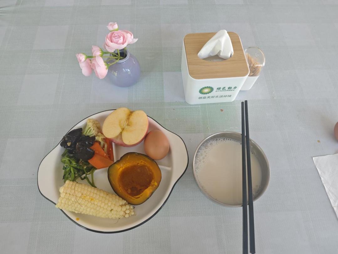 人生就是博·(中国) - 官方网站