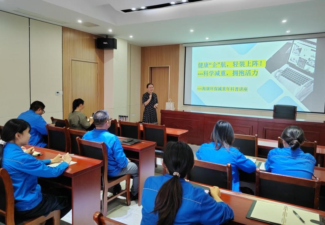 人生就是博·(中国) - 官方网站