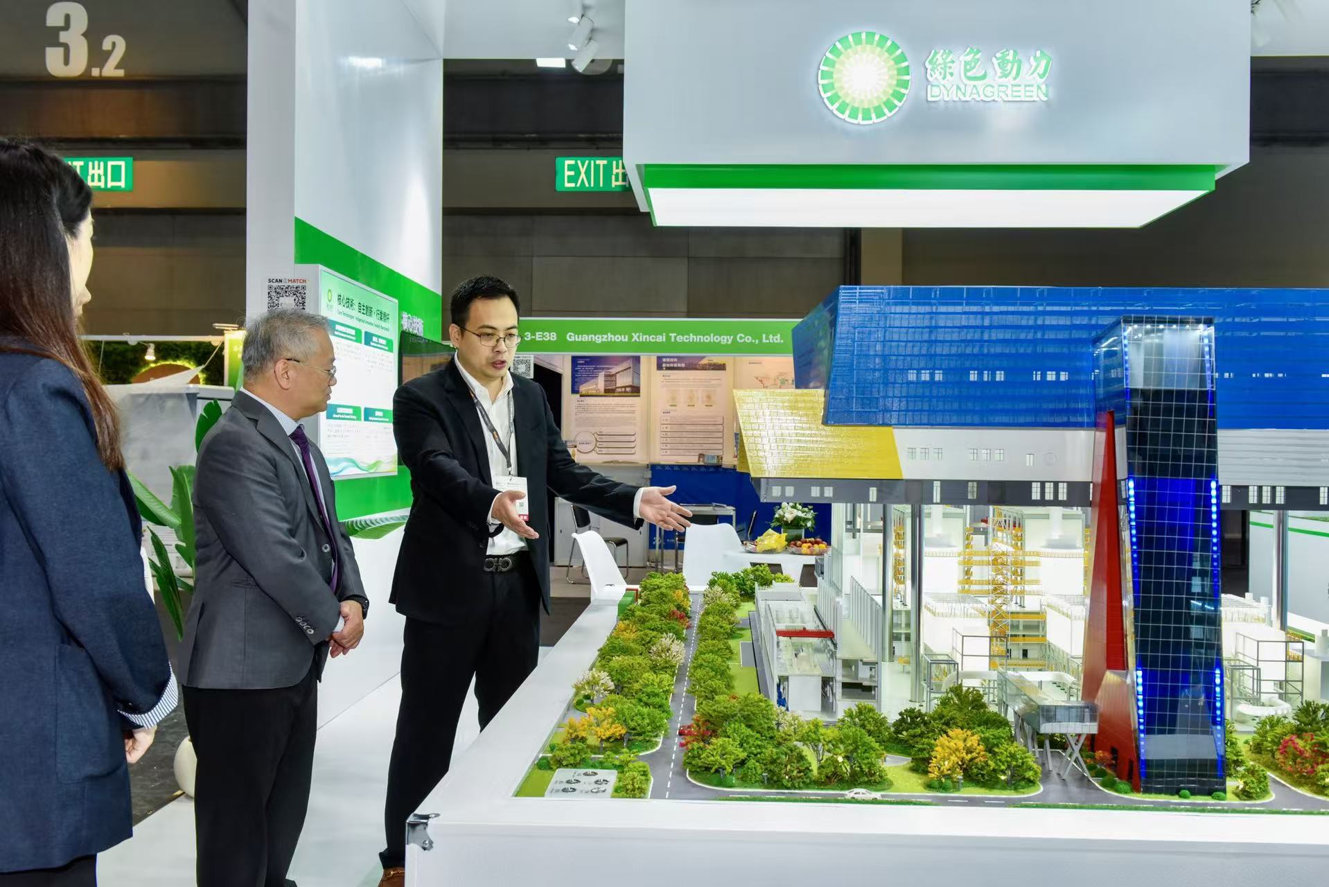 人生就是博·(中国) - 官方网站