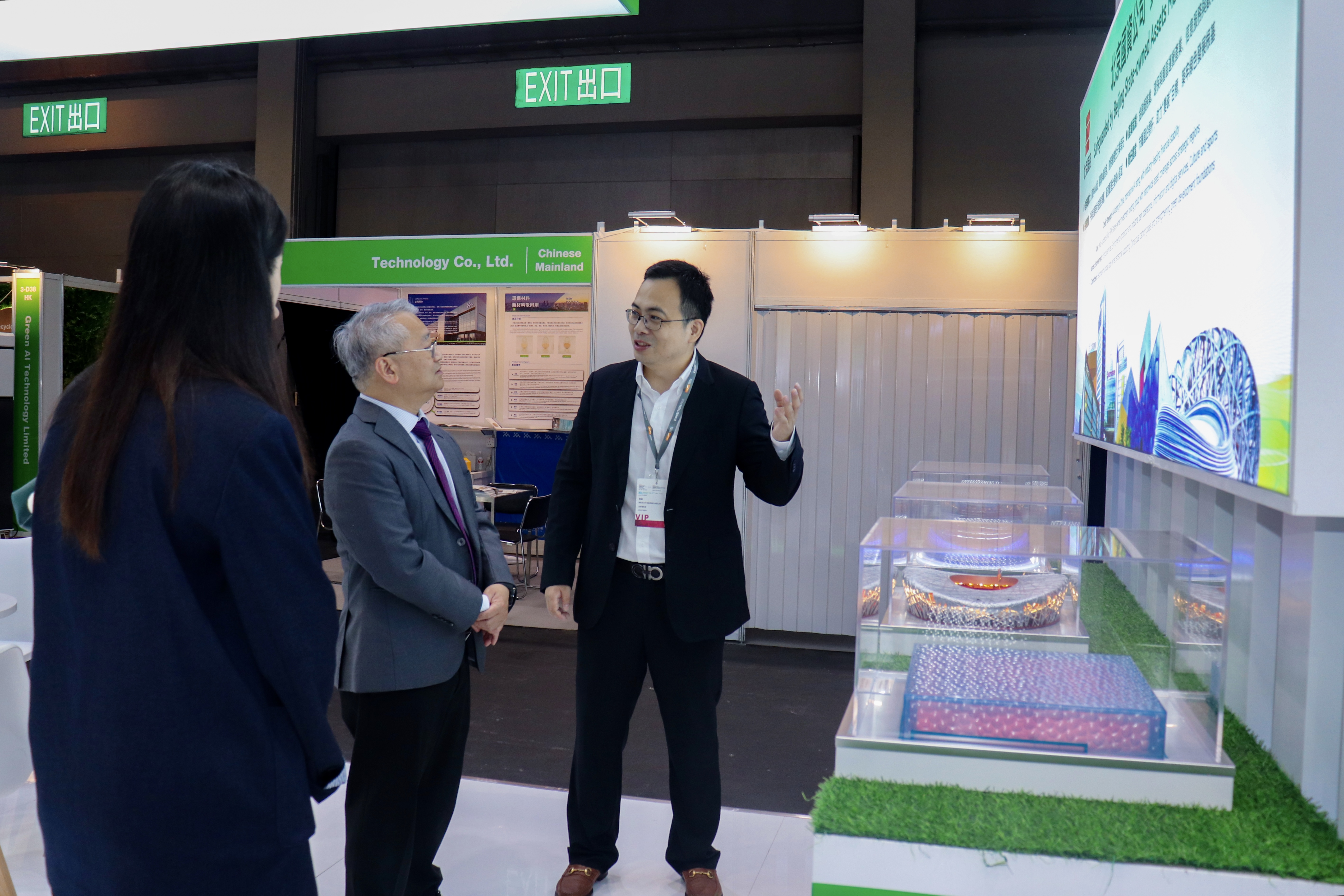 人生就是博·(中国) - 官方网站