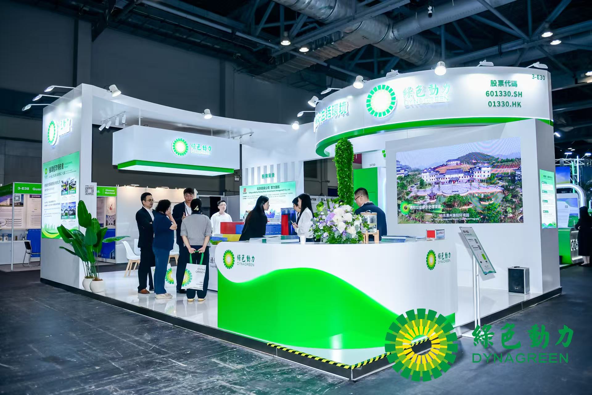 人生就是博·(中国) - 官方网站