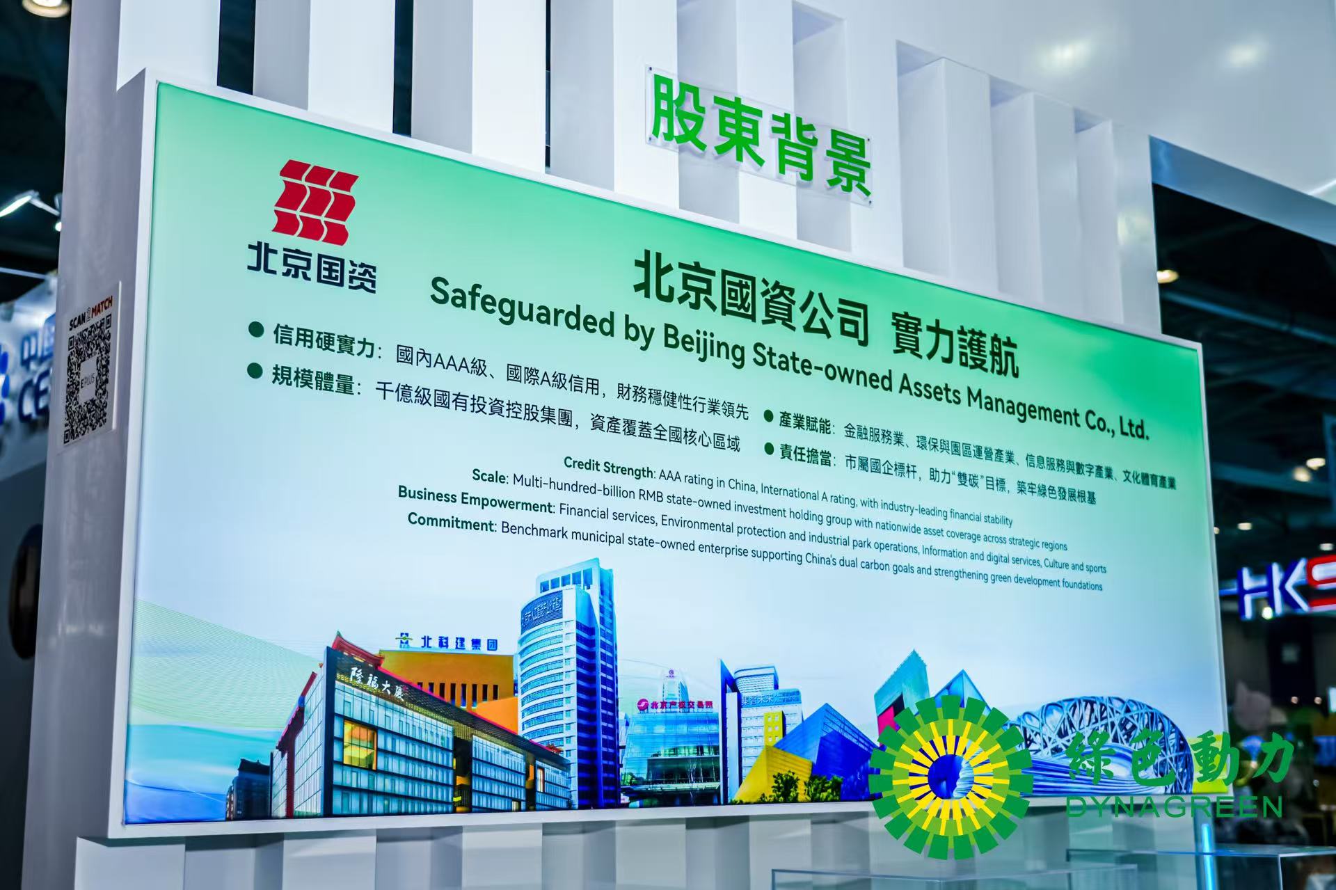 人生就是博·(中国) - 官方网站